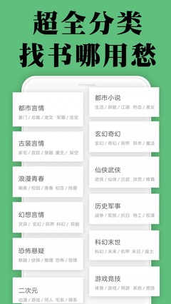 金年会app官方下载